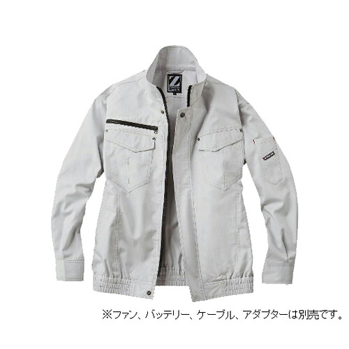 空調服長袖ブルゾン シルバー 4L 74010-036-4L