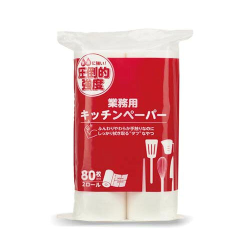 勝手もと調査報告圧倒的甚だしい 白いこと 1容れもの (2渦巻き*12容器に並べる入)