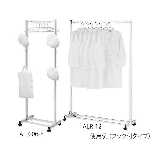 曲がった掛けハンガー仕合わせ ALR-12 設備-花・ガーデン・DIY