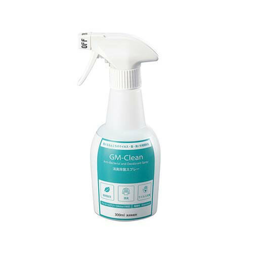 GM-Clean50 (消臭・除菌剤300mL*48本)(GMクリーン/GMCLEAN/ジーエムCLEAN/ジーエムクリーン/GMクリ－ン/ジ－エムクリ－ン) 41,789円