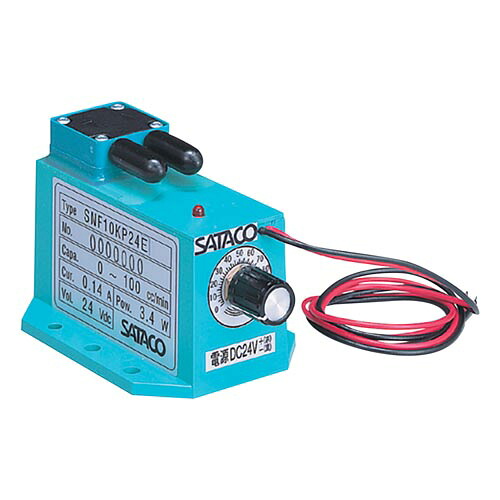 超微量ダイヤフラム式定量ポンプ 100mL／min DC24V SNF10KP24E｜Pro Lab. ＆ Healthcare Shop