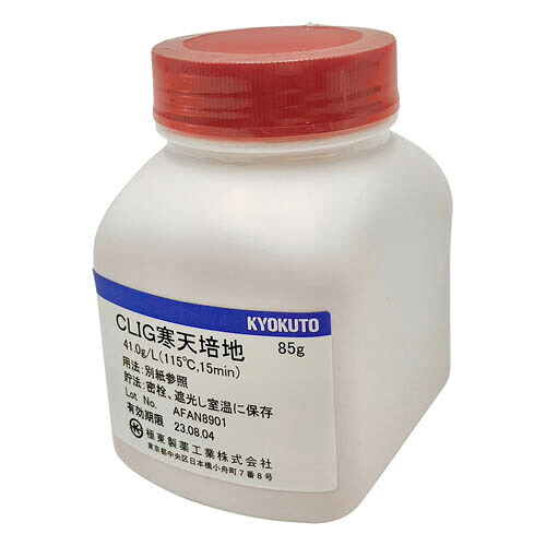 大腸菌O157用確認培地・極東 CLIG寒天培地 85g 03401 13,543円