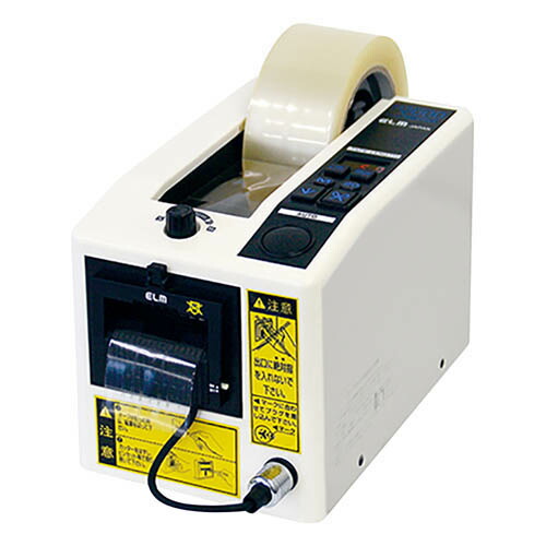 電動テープカッター M-2000