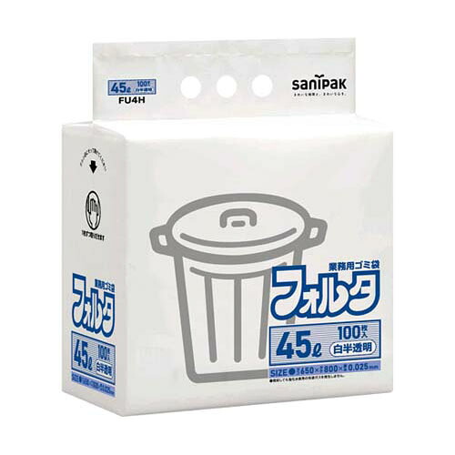 業務用ポリ袋 環優フォルタ 45L 白半透明 薄口タイプ 100枚×5パック入 FU4H|Pro Lab. & Healthcare Shop
