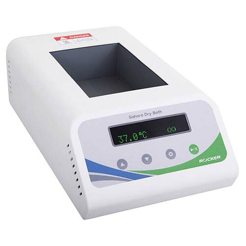 ドライバス 本体 (2ブロック用) Sahara320|Pro Lab. & Healthcare Shop