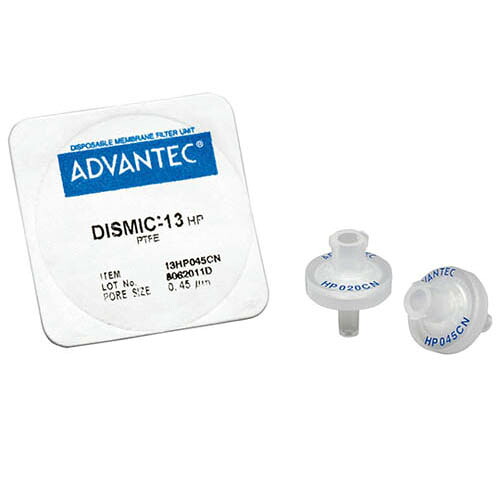 DISMIC 13HP045CN 1箱 (50個入) 39115341｜Pro Lab. ＆ Healthcare Shop
