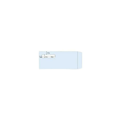 窓付封筒 給与明細書用 1000枚 MF31T