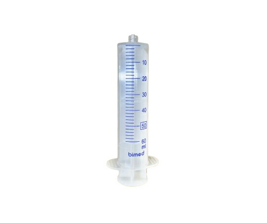 オールプラスチックスディスポシリンジ ルアーロック 50mL 20本入