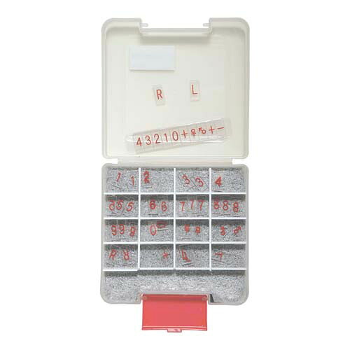 バラマーク 直接用数字セット MK-DNUMSET