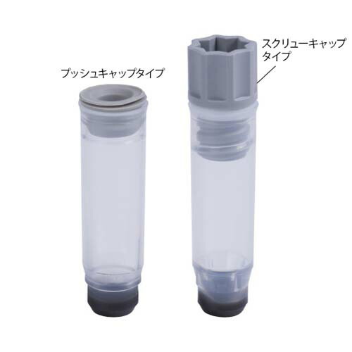 楽天市場】スーパークリアマイクロチューブ 0.5mL 自立型・未滅菌 500本入 16466-052 : Pro Lab. ＆ Healthcare  Shop