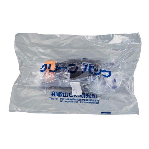 メディウム瓶SCC (PYREX(R)オレンジ色旗がしら付き添い人) 2000mL 遮光