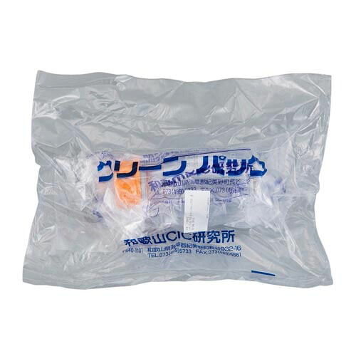 メディウム瓶SCC (PYREX(R)オレンジ色旗がしら付き添い人) 2000mL 澄み切った