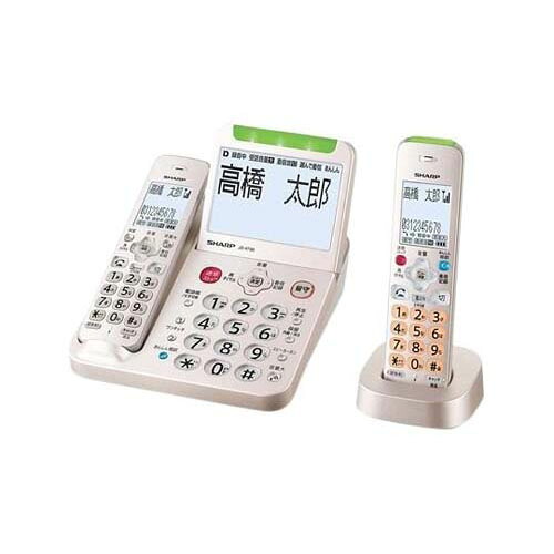 親機コードレス大画面＆あんしん閃光電球照明ランプ積み上げる防犯電話 (子機1台印字機) JD-AT96CL