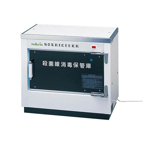 ■海外仕様 殺菌線消毒保管庫 522&times;296&times;423mm 220V&plusmn;6％ DM-90｜Pro Lab. ＆ Healthcare Shop