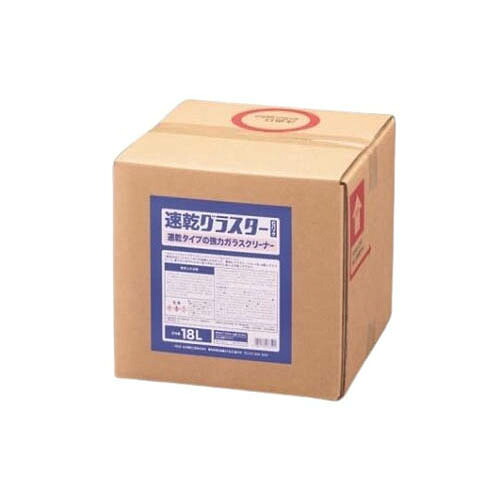 18L 強力ガラスクリーナー(速乾) EA922AB-121｜Pro Lab. ＆ Healthcare Shop