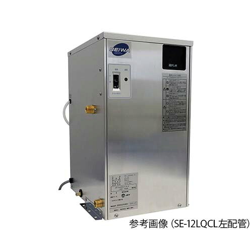 電気温水器 左配管 SE-3LQCL|Pro Lab. & Healthcare Shop
