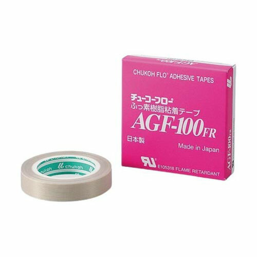 フッ素樹脂ガラスクロス粘着テープ (t0.15mm*幅300mm*10m) AGF-100 FR