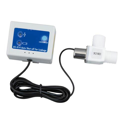 水漏れ検知器 (遮断弁付) POM AS-414|Pro Lab. & Healthcare Shop