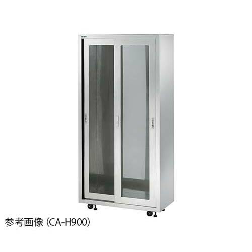 カテーテル収納ユニット ハンガーラック CA-H900