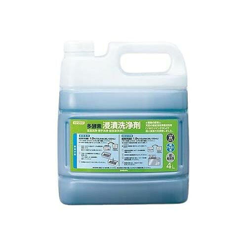 力強さクイック 多エンザイム浸漬洗浄剤 弱アルカリ性・低起泡性 4L 50336