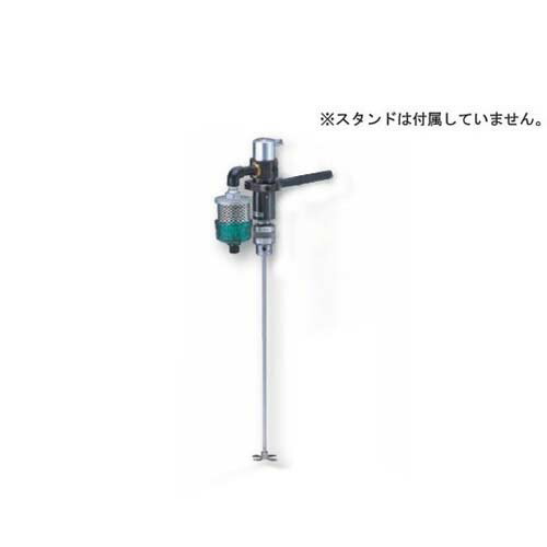 大気圏まぜくり返す機 260W AS-3