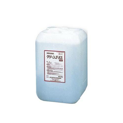 喨喨たるはやりっ子S(無燐・洗い濯ぎ濃化液)5kg