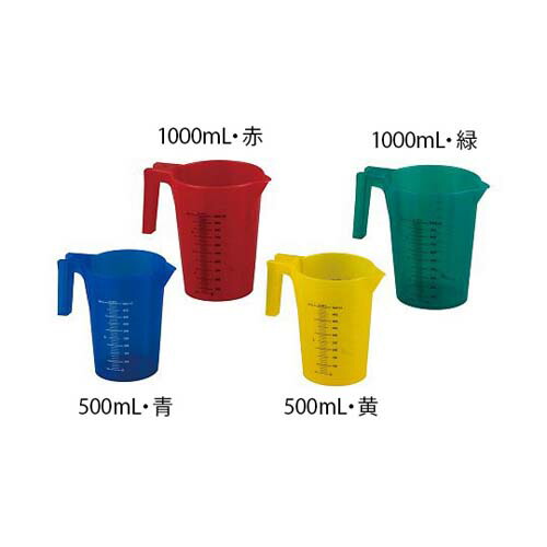 多彩忍びづまビーカー (積み重ね手合い) 1000mL 赤 12個入 482944 ビーカー-容器・試験管-研究・実験用品