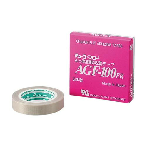 フッ素樹脂ガラスクロス粘着テープ (t0.18mm*幅300mm*10m) AGF-100 FR｜Pro Lab. ＆ Healthcare Shop