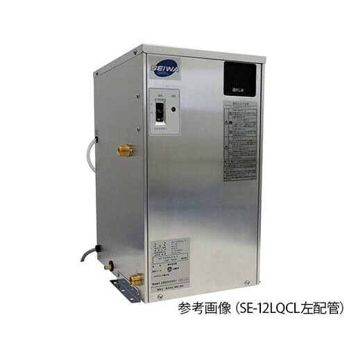 灯し火温水器 左配管工事 SE-6LQCL 花・ガーデン・DIY-研究・実験用品-設備
