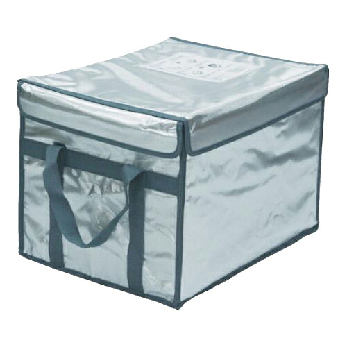 超保冷クーラーBOX マグネットタイプ 35L TCBM-35