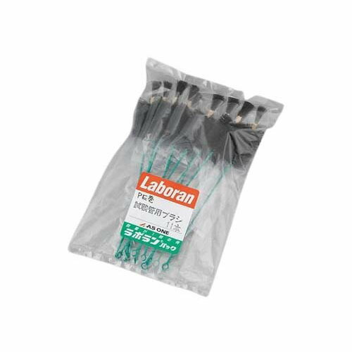 ラボラン(R)ブラシ (PE巻) 洗浄瓶用5号 1袋 (11本入)