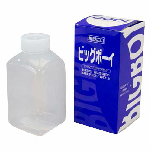 ビッグボーイ 角型広口1000mL-X