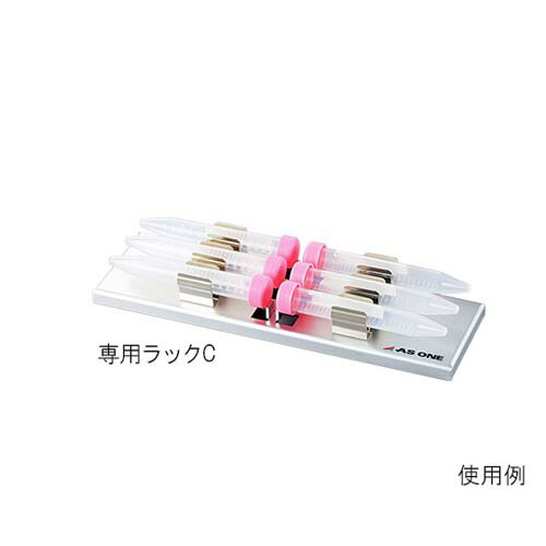 シェイキングインュベーター専用ラックC 遠沈管15ml×6本用
