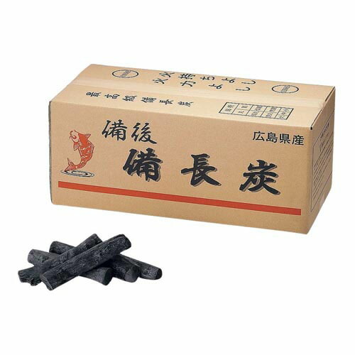 備後 備長炭 (広島) 切丸中