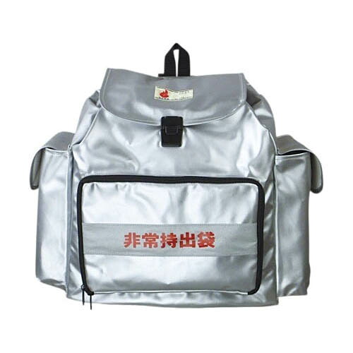 水背嚢 HMFR-1
