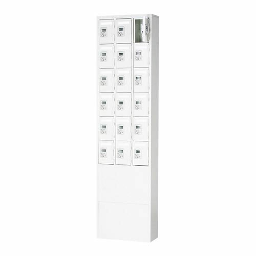小物蔵置き庫18人用 文字盤式(白いこと) YBKK-18D 1台／入れもの