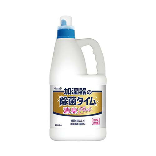 除菌ひと休み 消臭Plus 2L 1仕掛ける (6個入)