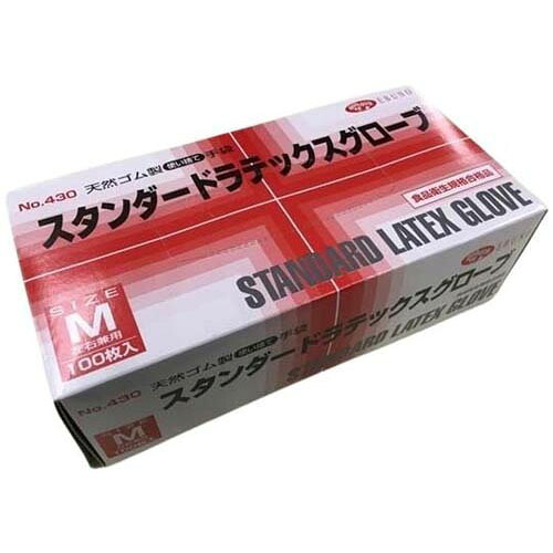 スタンダードラテックスグローブ 粉付 S 1容れもの (100枚*20箱入) 430