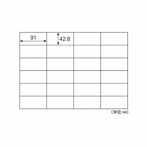 B4 タック 24面 1書き割り (100枚入) GB865