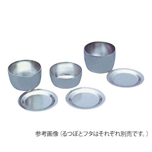 ジルコニウムるつぼ 25mL