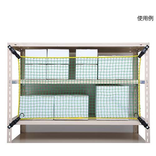 落下防止ネット (棚ネット) 720*700 TN-900