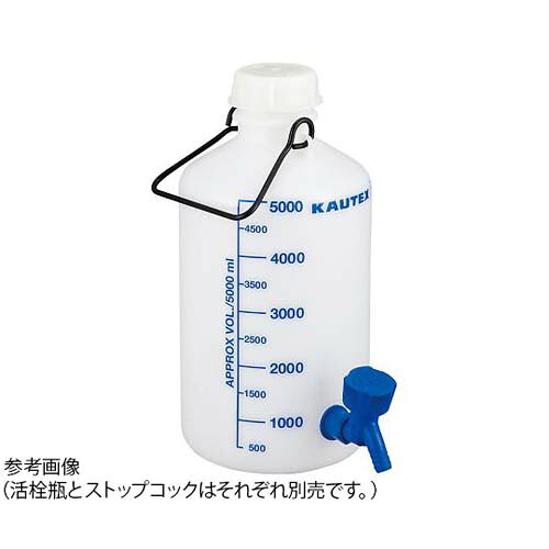 活栓瓶 (青目盛付) 10L 2000084132