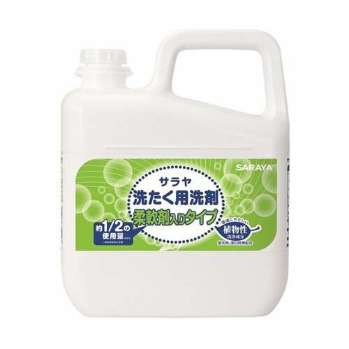 サラヤ 洗たく用中性洗剤 延性のある剤入り口・入口手合い 5L 3個入 51546