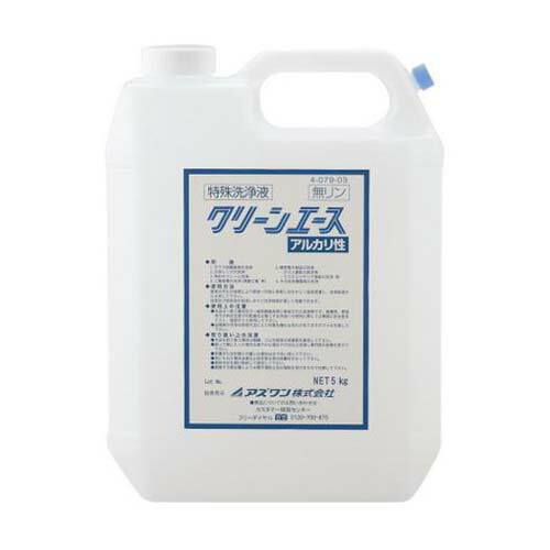 クリーンエース(無燐・洗浄濃縮液)5kg