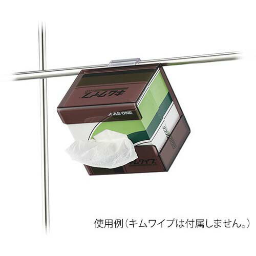キムワイプシングルホルダー 引っ掛かり手合い KMAG-2 日用消耗品-ペーパータオル-ティッシュ・トイレットペーパー