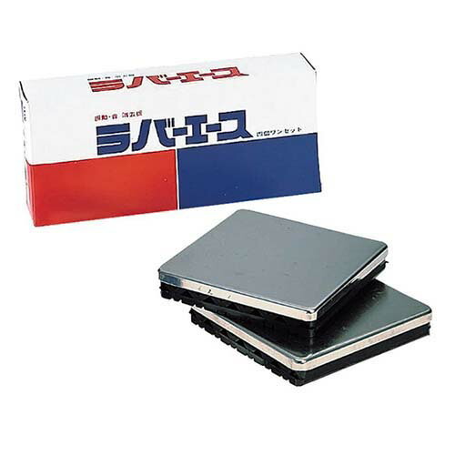 天然ゴムはやりっ子 (防振天然ゴム) 4個入 300型