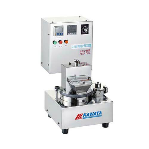 楽天市場】AIHO 高速度ミキサー MX-26 単相100V : プロストア