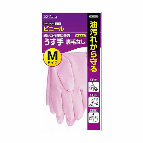 ワークハンズ ビニールうす手 裏毛なし Mさくら色 240双入 V-131