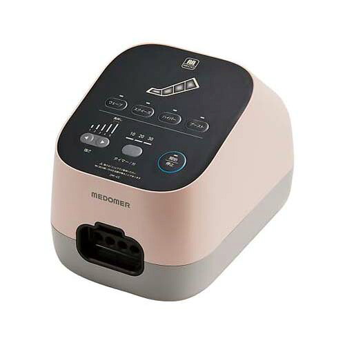 エアマッサージ器 ドクターメドマーR ブーツセット グレーピンク DM-4S(P)|Pro Lab. & Healthcare Shop
