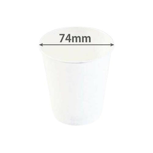PS紙コップ 白無地 7オンス 211ml 2400枚入 286219